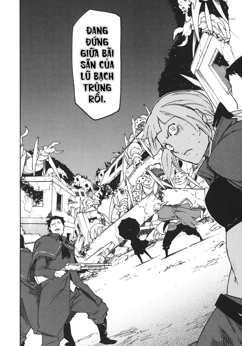 Ryuuma No Gagou Chap 3 - Next Chap 4