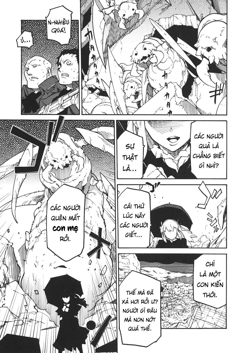 Ryuuma No Gagou Chap 3 - Next Chap 4