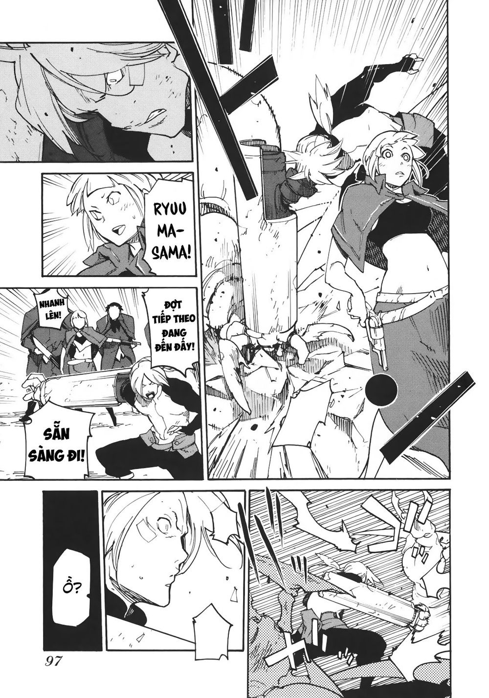 Ryuuma No Gagou Chap 3 - Next Chap 4