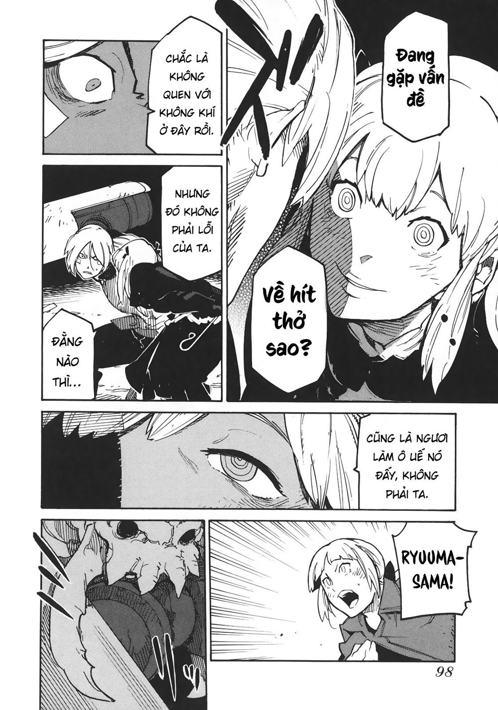 Ryuuma No Gagou Chap 3 - Next Chap 4