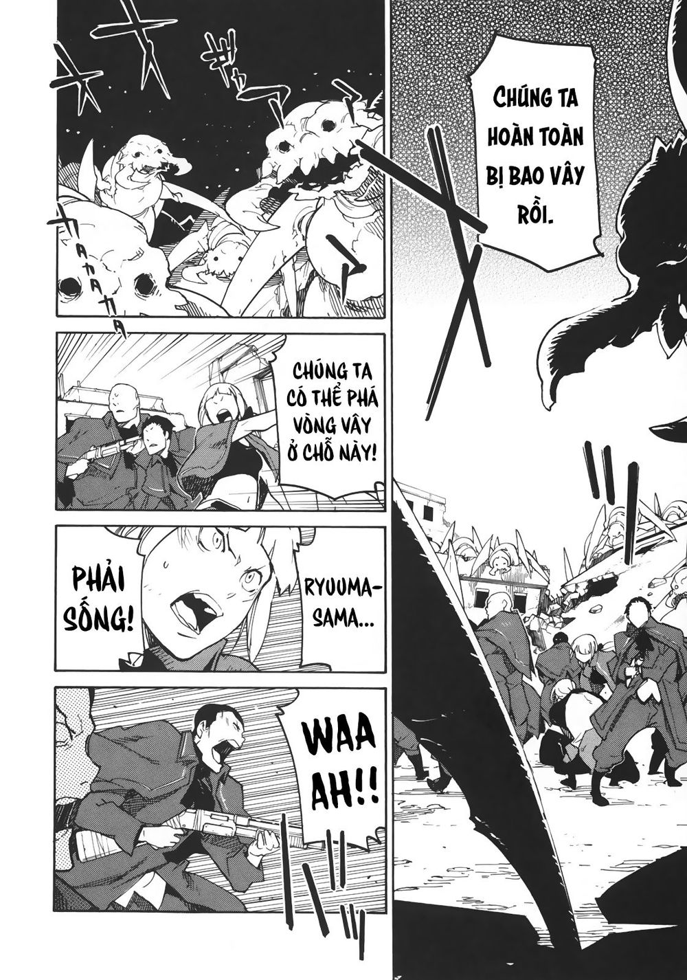 Ryuuma No Gagou Chap 3 - Next Chap 4