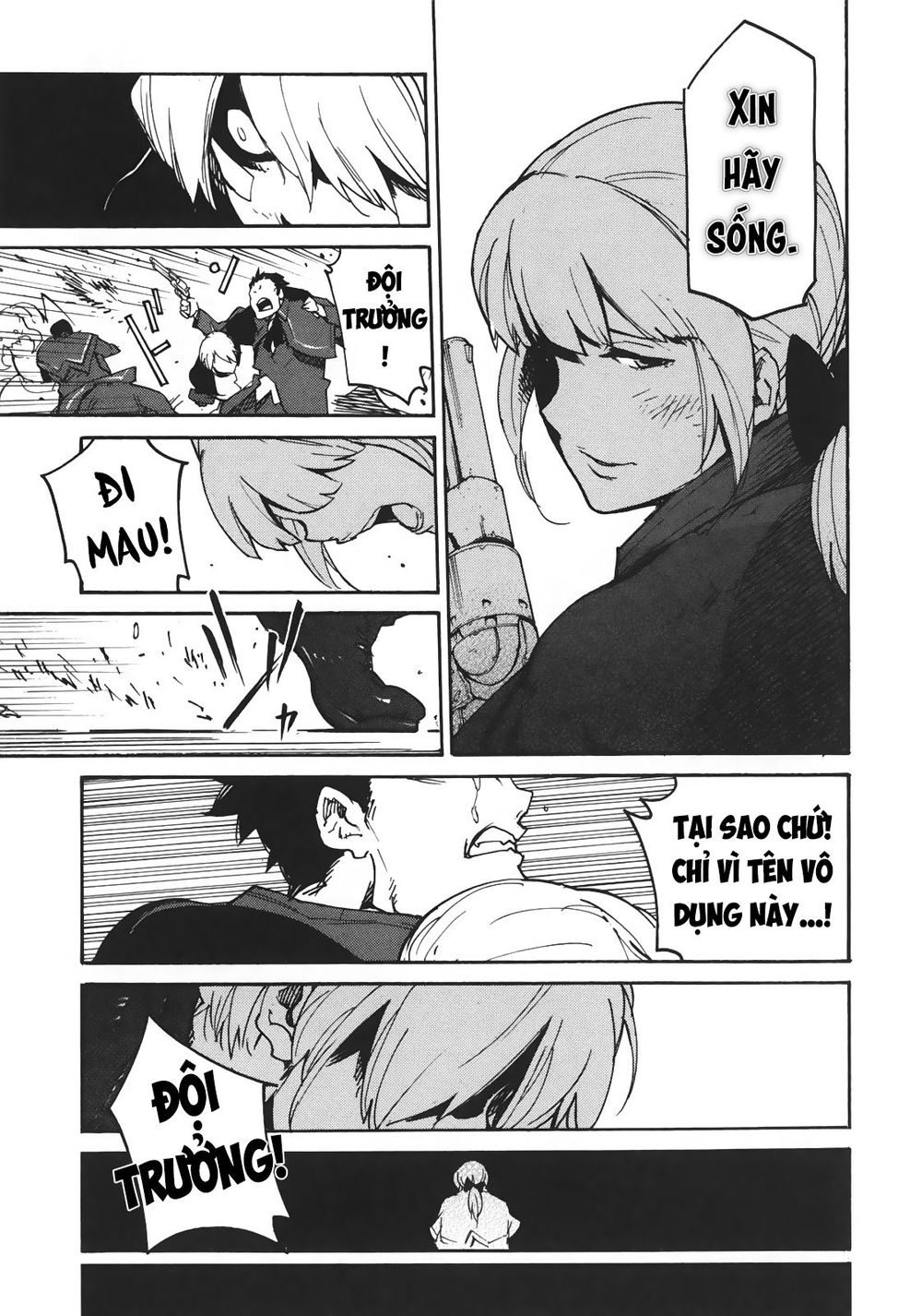 Ryuuma No Gagou Chap 3 - Next Chap 4