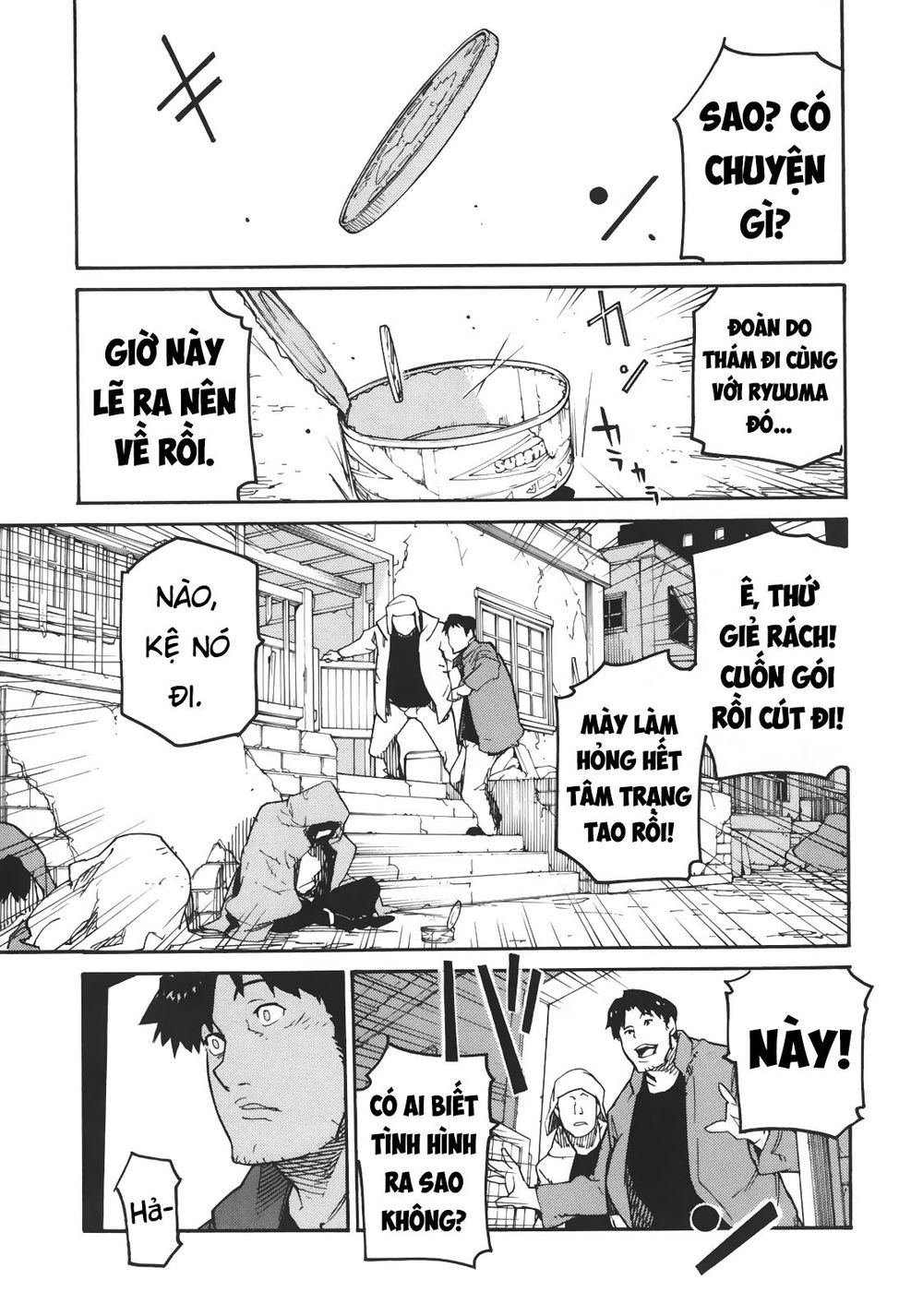 Ryuuma No Gagou Chap 3 - Next Chap 4