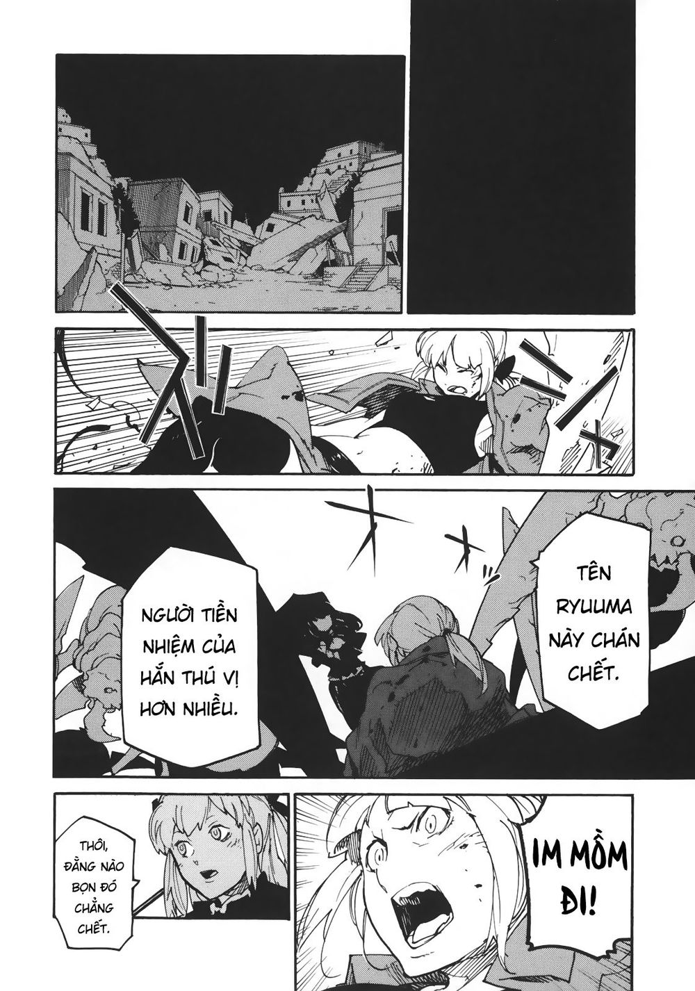 Ryuuma No Gagou Chap 3 - Next Chap 4