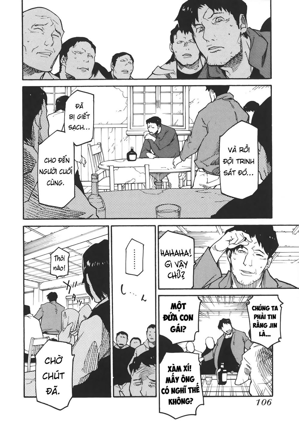 Ryuuma No Gagou Chap 3 - Next Chap 4