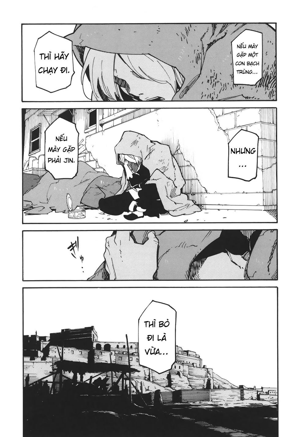 Ryuuma No Gagou Chap 3 - Next Chap 4