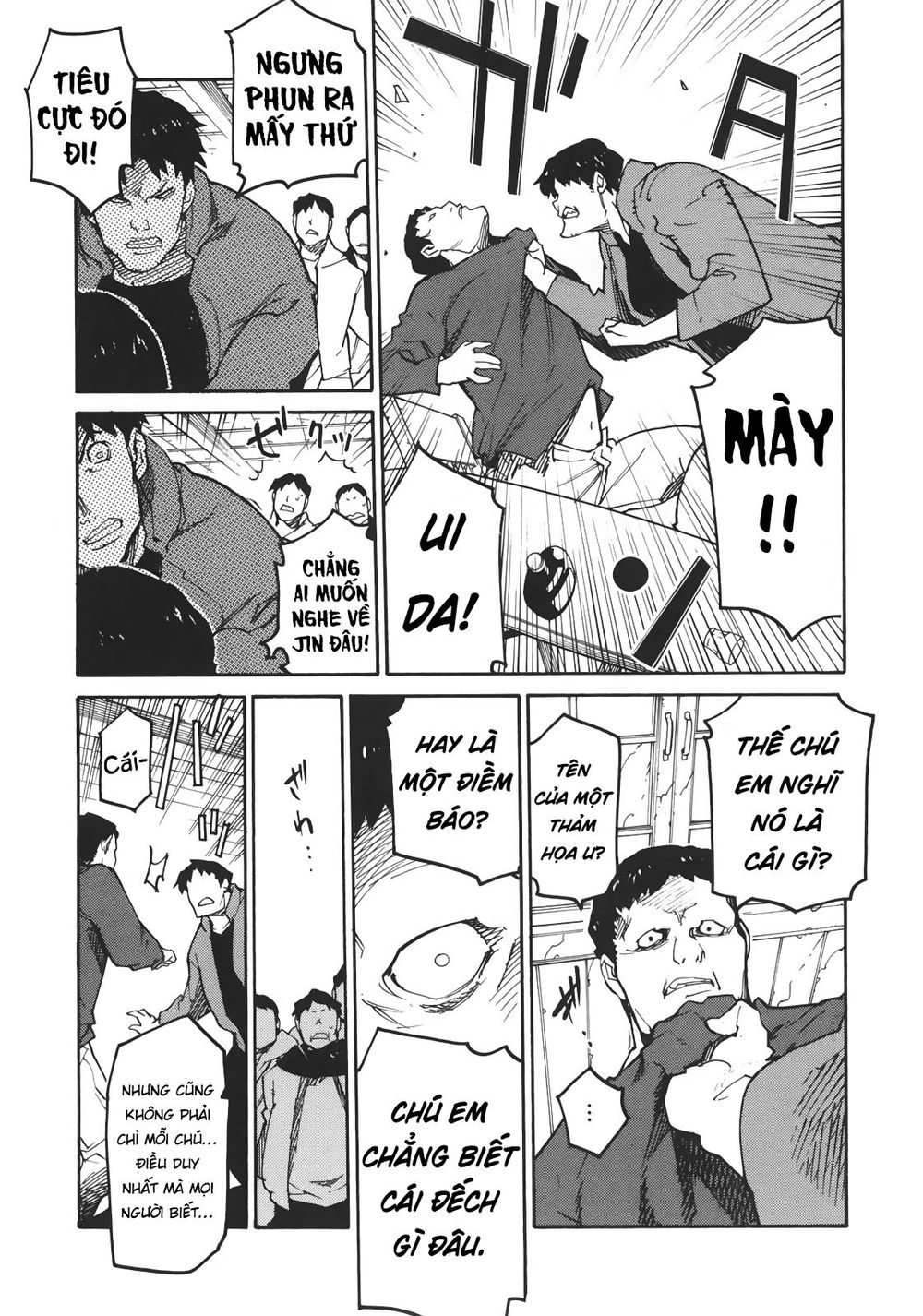 Ryuuma No Gagou Chap 3 - Next Chap 4