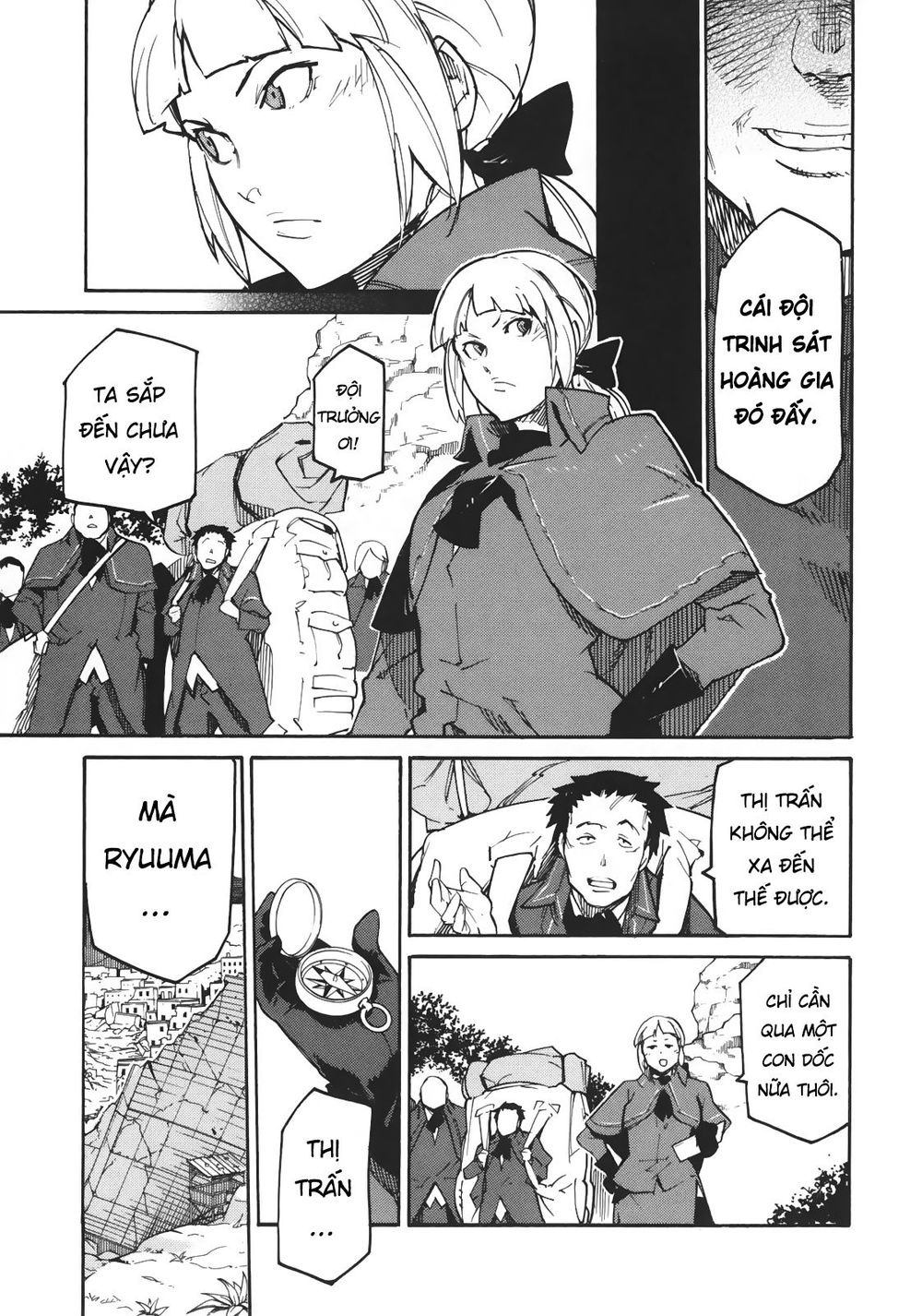 Ryuuma No Gagou Chap 3 - Next Chap 4