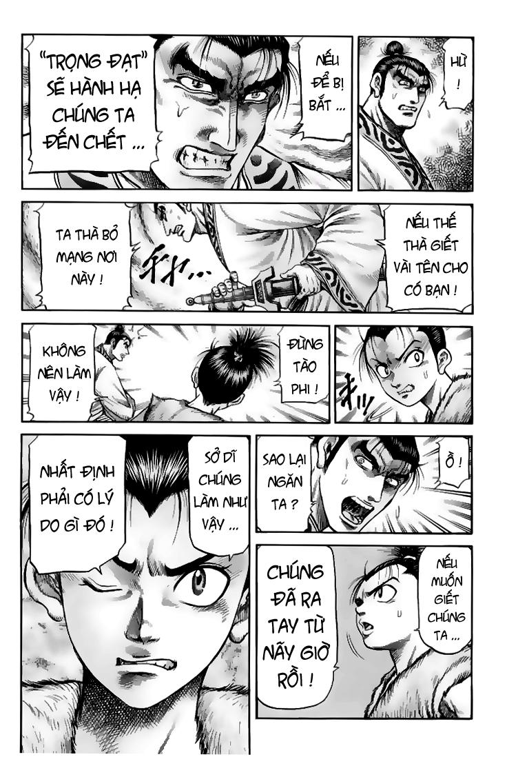Ryuuroden - Chú Bé Rồng Chap 111 - Next Chap 112