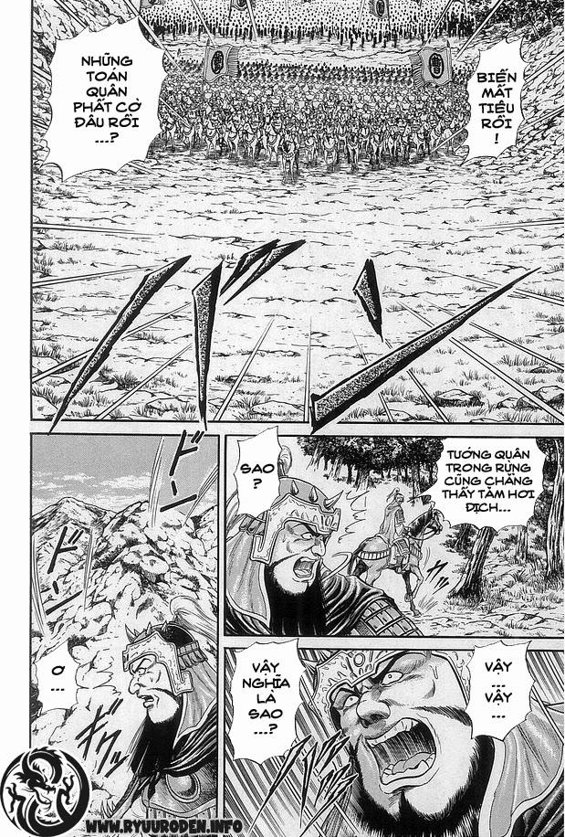 Ryuuroden - Chú Bé Rồng Chap 12 - Next Chap 13