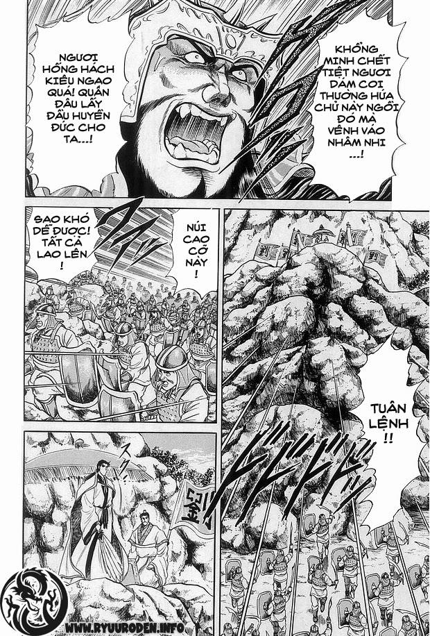 Ryuuroden - Chú Bé Rồng Chap 12 - Next Chap 13