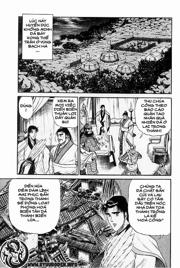 Ryuuroden - Chú Bé Rồng Chap 12 - Next Chap 13