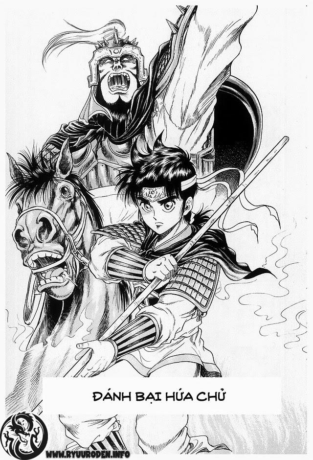 Ryuuroden - Chú Bé Rồng Chap 12 - Next Chap 13