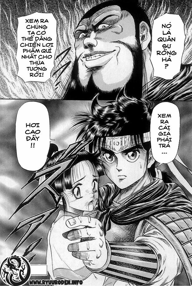 Ryuuroden - Chú Bé Rồng Chap 12 - Next Chap 13