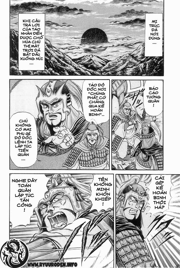 Ryuuroden - Chú Bé Rồng Chap 12 - Next Chap 13