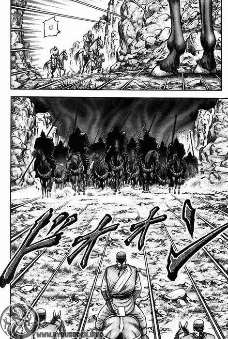 Ryuuroden - Chú Bé Rồng Chap 121 - Next Chap 122