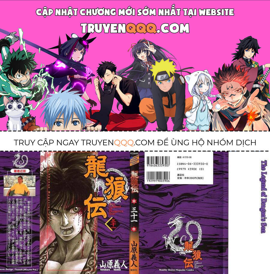 Ryuuroden - Chú Bé Rồng Chap 122 - Next Chap 123