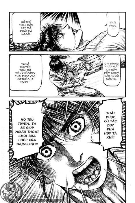 Ryuuroden - Chú Bé Rồng Chap 125 - Next Chap 126
