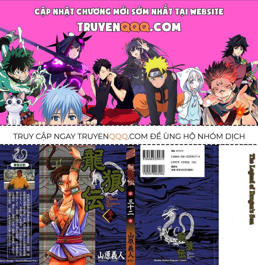 Ryuuroden - Chú Bé Rồng Chap 126 - Next Chap 127