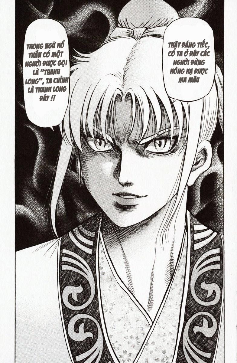 Ryuuroden - Chú Bé Rồng Chap 136 - Next Chap 137