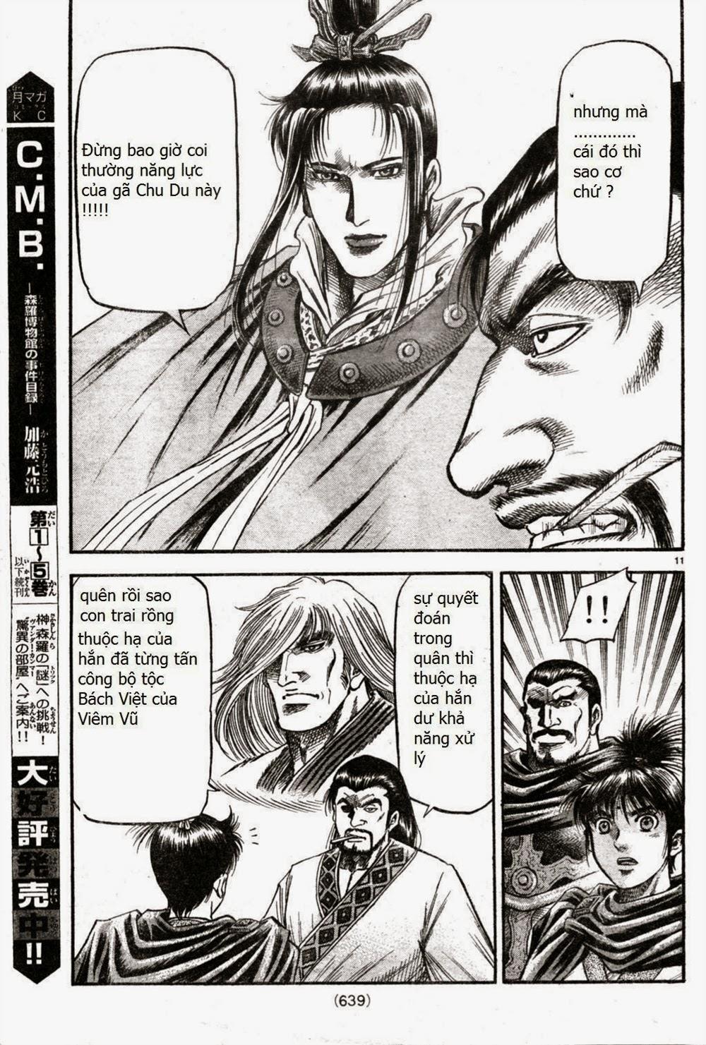 Ryuuroden - Chú Bé Rồng Chap 164 - Next Chap 165