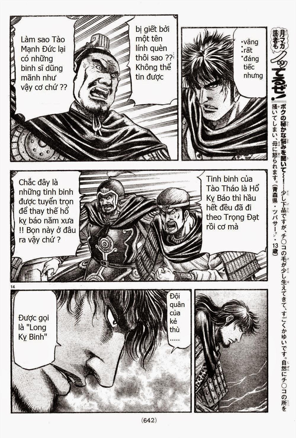 Ryuuroden - Chú Bé Rồng Chap 164 - Next Chap 165