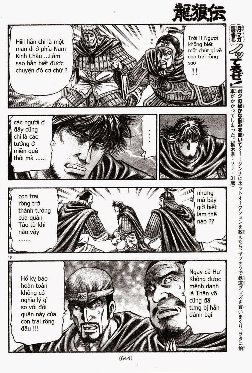 Ryuuroden - Chú Bé Rồng Chap 164 - Next Chap 165