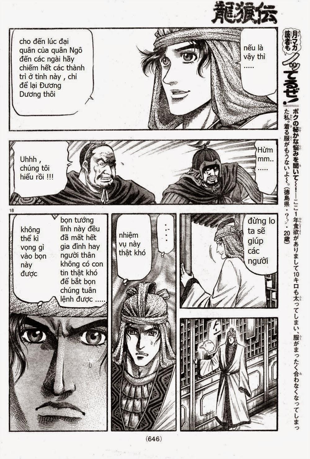 Ryuuroden - Chú Bé Rồng Chap 164 - Next Chap 165