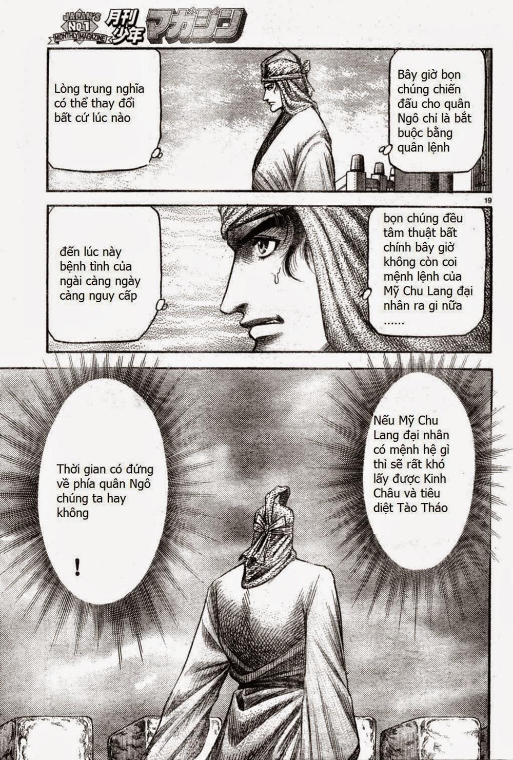 Ryuuroden - Chú Bé Rồng Chap 164 - Next Chap 165