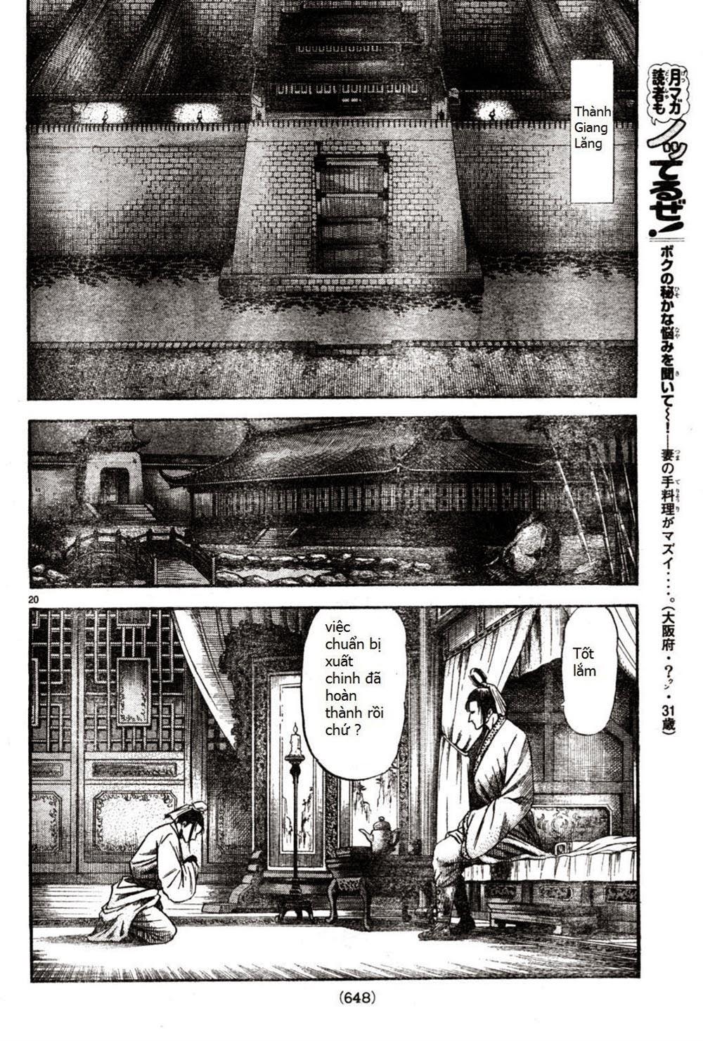 Ryuuroden - Chú Bé Rồng Chap 164 - Next Chap 165