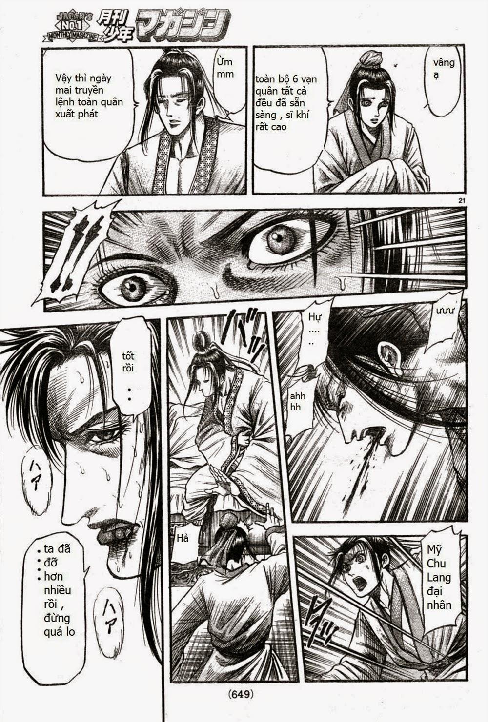 Ryuuroden - Chú Bé Rồng Chap 164 - Next Chap 165