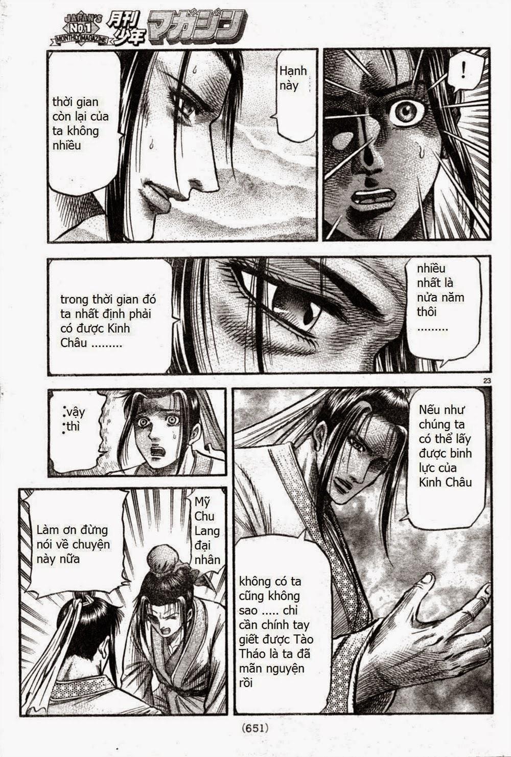 Ryuuroden - Chú Bé Rồng Chap 164 - Next Chap 165