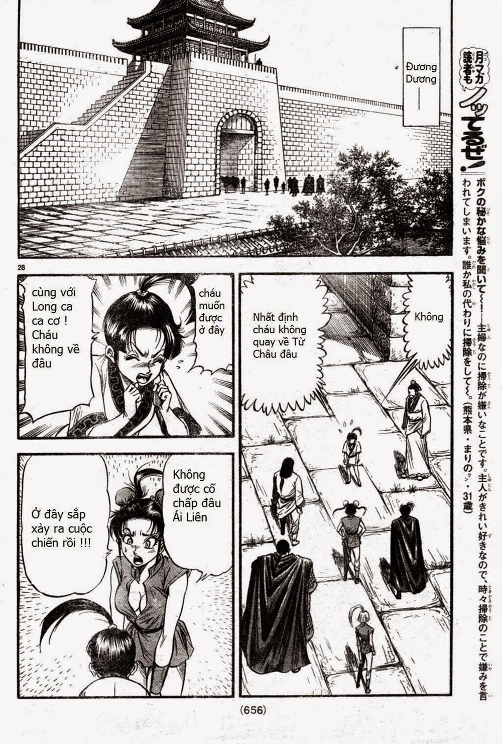 Ryuuroden - Chú Bé Rồng Chap 164 - Next Chap 165