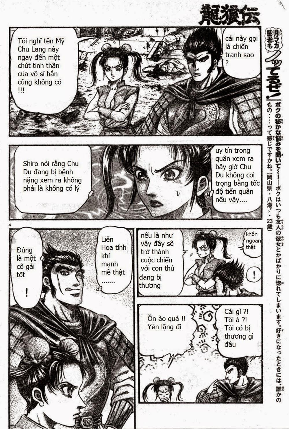 Ryuuroden - Chú Bé Rồng Chap 164 - Next Chap 165