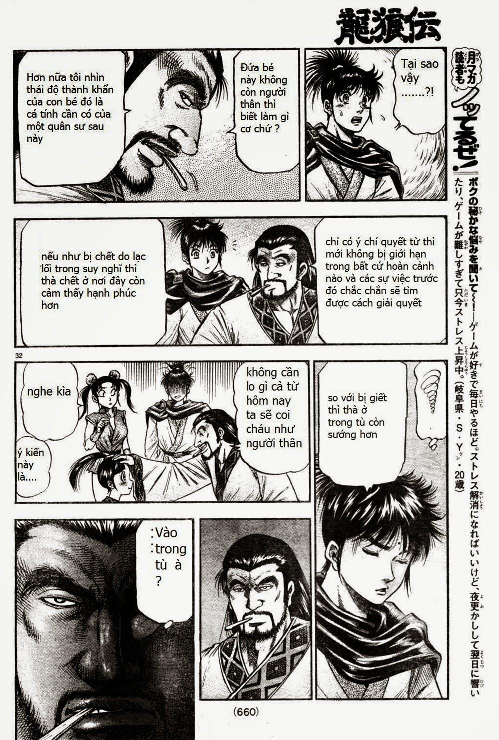 Ryuuroden - Chú Bé Rồng Chap 164 - Next Chap 165