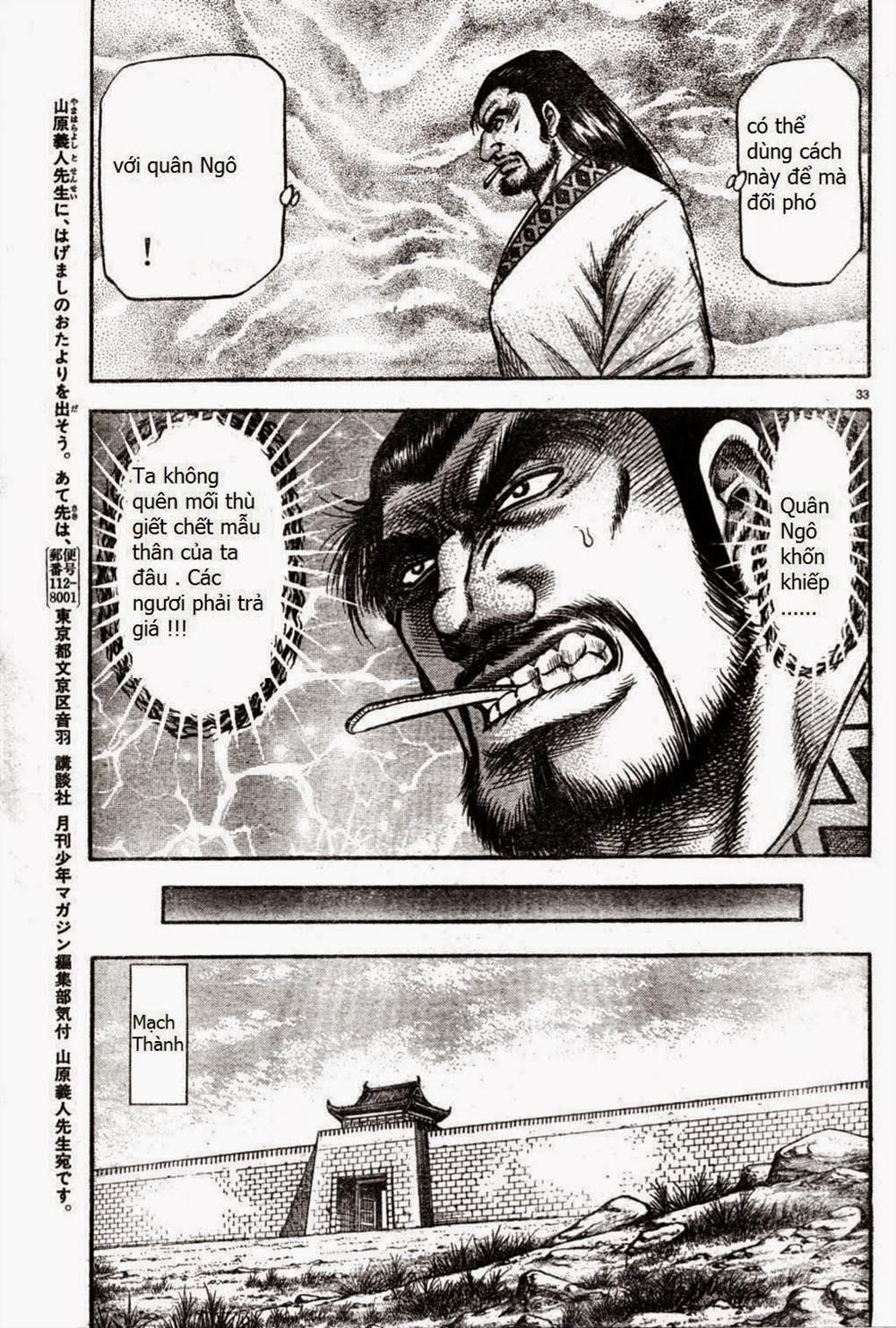 Ryuuroden - Chú Bé Rồng Chap 164 - Next Chap 165