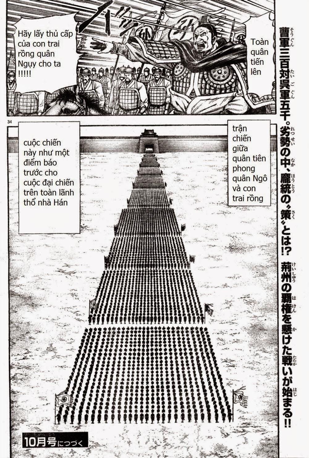 Ryuuroden - Chú Bé Rồng Chap 164 - Next Chap 165