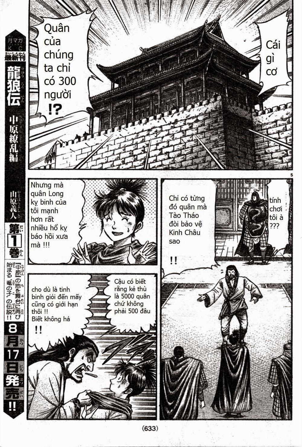 Ryuuroden - Chú Bé Rồng Chap 164 - Next Chap 165
