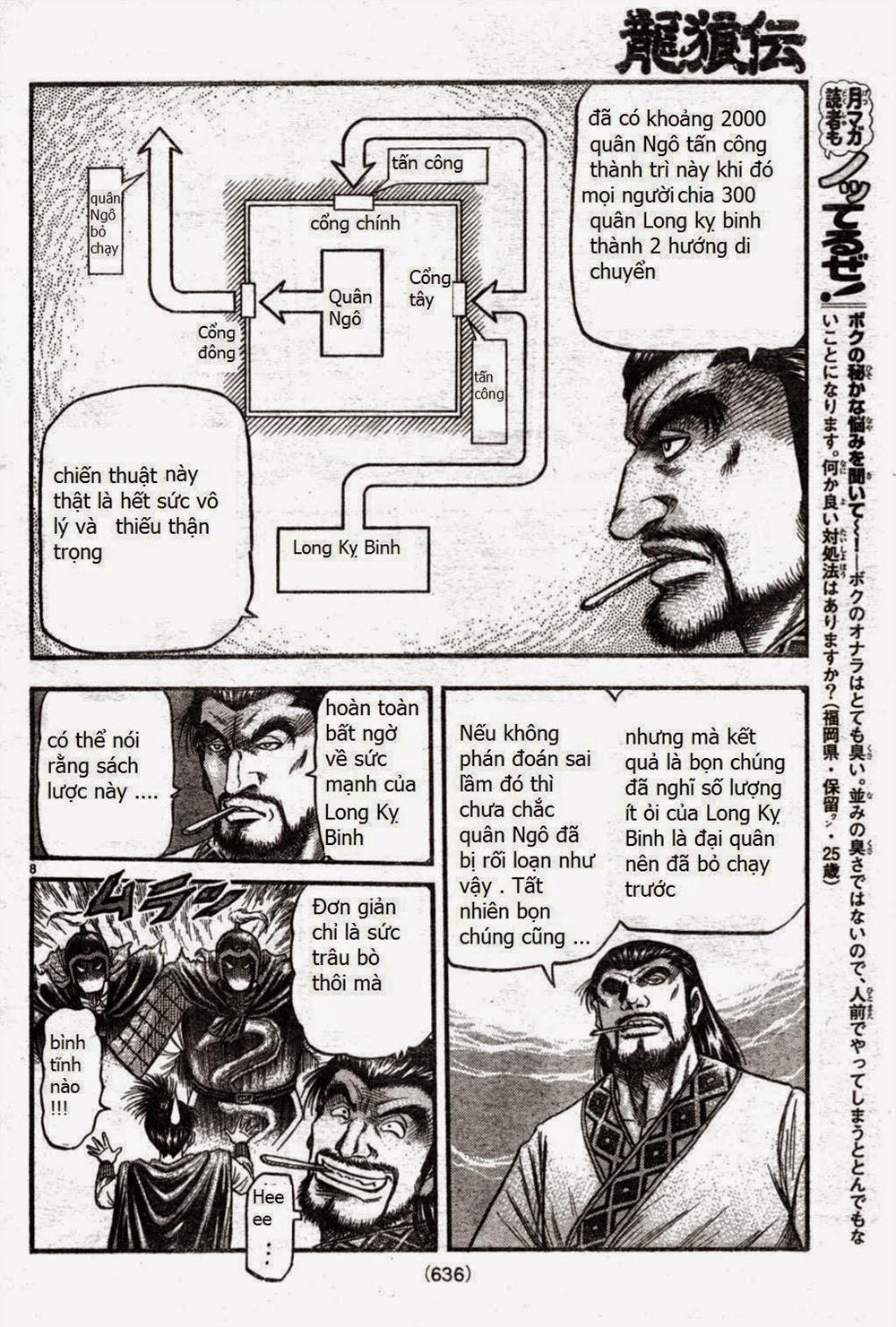Ryuuroden - Chú Bé Rồng Chap 164 - Next Chap 165