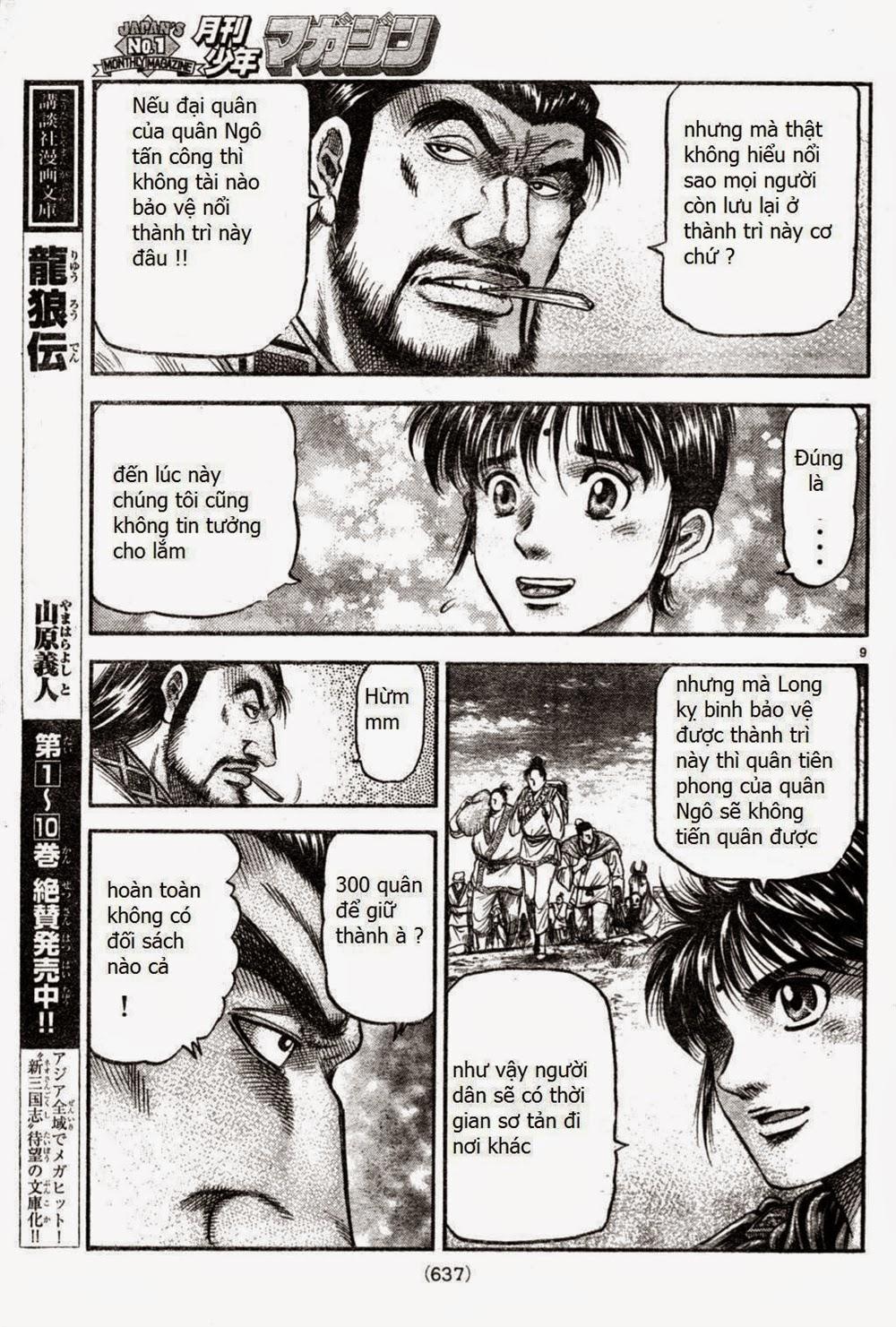 Ryuuroden - Chú Bé Rồng Chap 164 - Next Chap 165