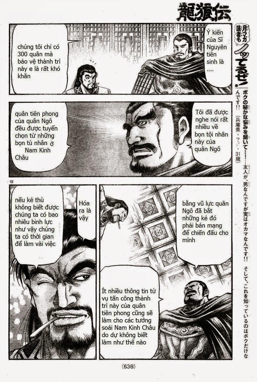 Ryuuroden - Chú Bé Rồng Chap 164 - Next Chap 165