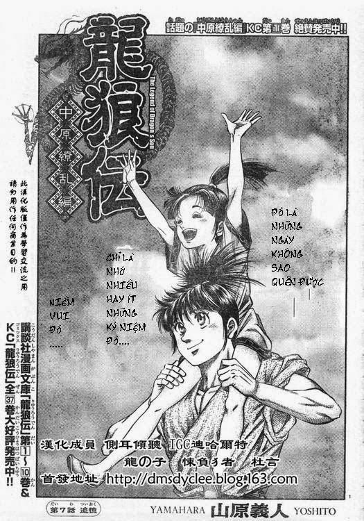 Ryuuroden - Chú Bé Rồng Chap 165 - Next Chap 166