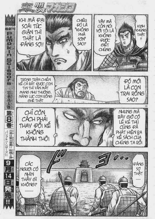 Ryuuroden - Chú Bé Rồng Chap 165 - Next Chap 166