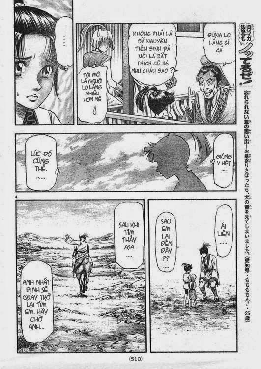 Ryuuroden - Chú Bé Rồng Chap 165 - Next Chap 166