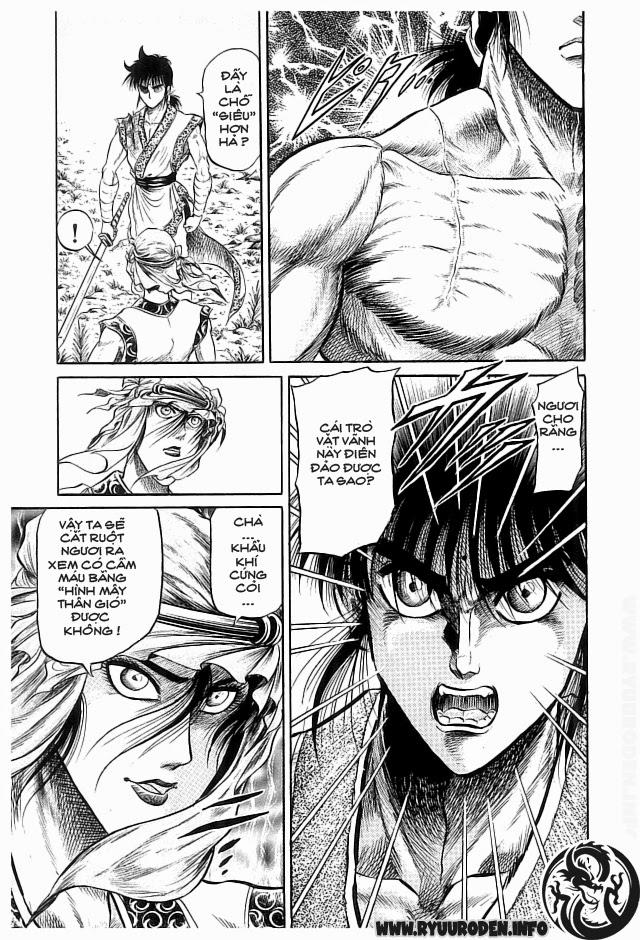 Ryuuroden - Chú Bé Rồng Chap 20 - Next Chap 21