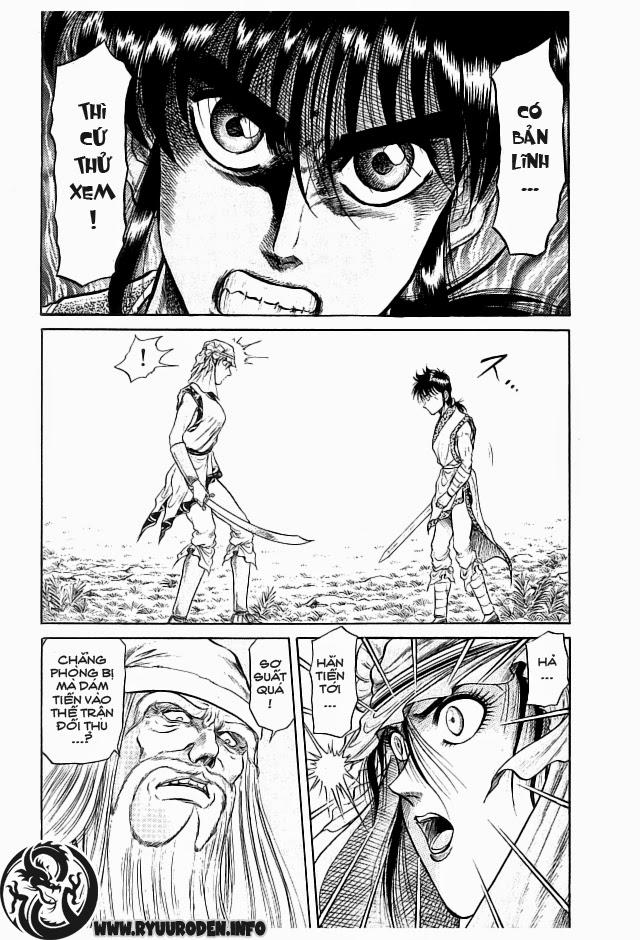 Ryuuroden - Chú Bé Rồng Chap 20 - Next Chap 21