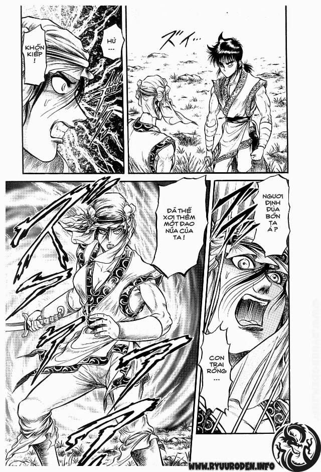 Ryuuroden - Chú Bé Rồng Chap 20 - Next Chap 21