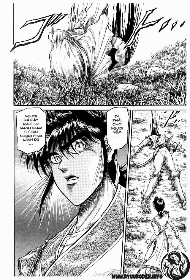 Ryuuroden - Chú Bé Rồng Chap 20 - Next Chap 21