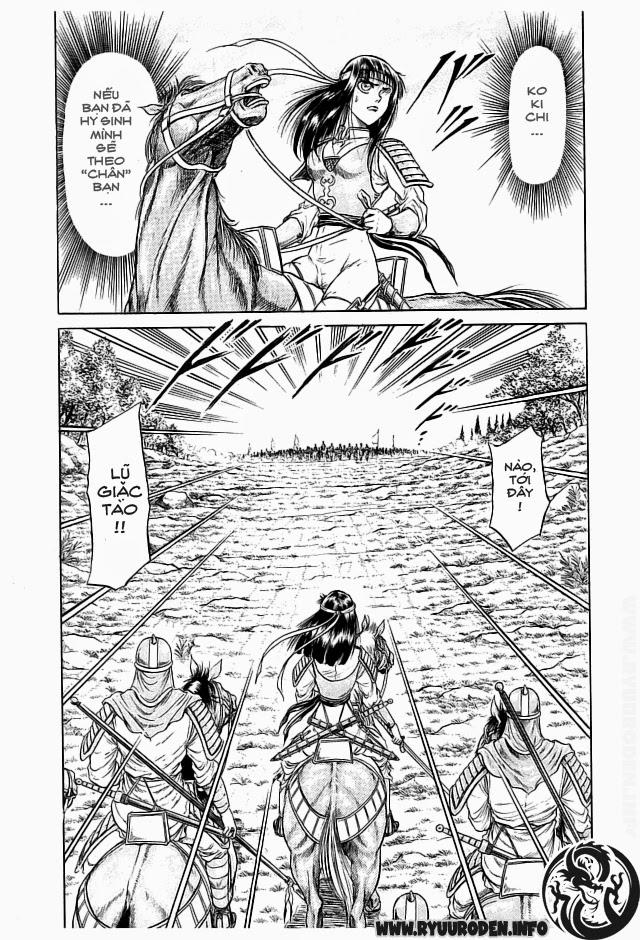 Ryuuroden - Chú Bé Rồng Chap 20 - Next Chap 21