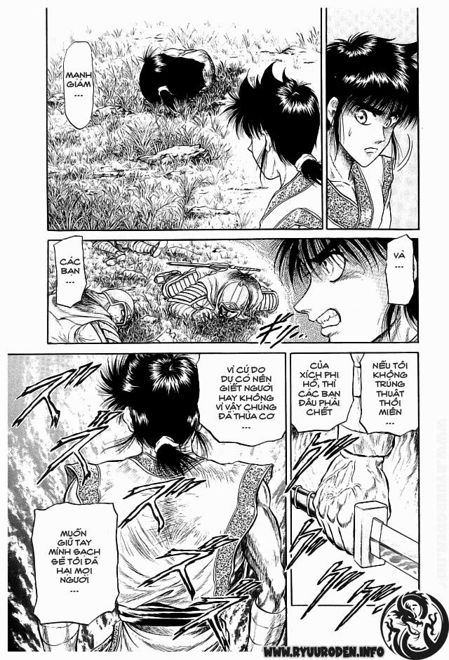 Ryuuroden - Chú Bé Rồng Chap 20 - Next Chap 21